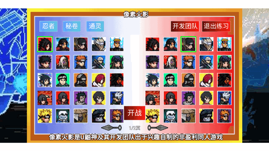 ػӰluogai汾25.5.20 ׿ͼ5.