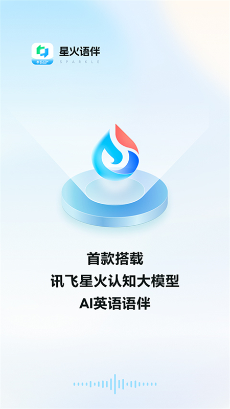 ƴѶǻapp°v2.7.1729 ׿ͼ1.