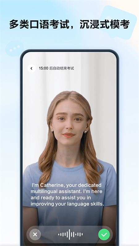ƴѶǻapp°v2.7.1729 ׿ͼ5.