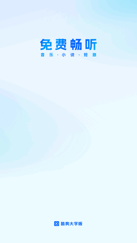 ṷְ2025°2.4.7 ׿ͼ5.