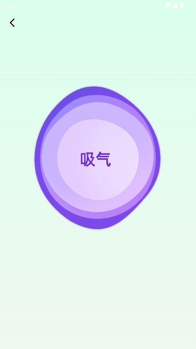 ѹСapp°v1.00 ׿ͼ3.