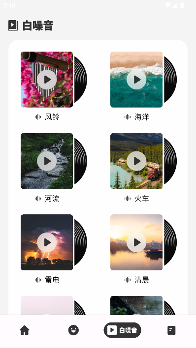 ѹСapp°v1.00 ׿ͼ1.