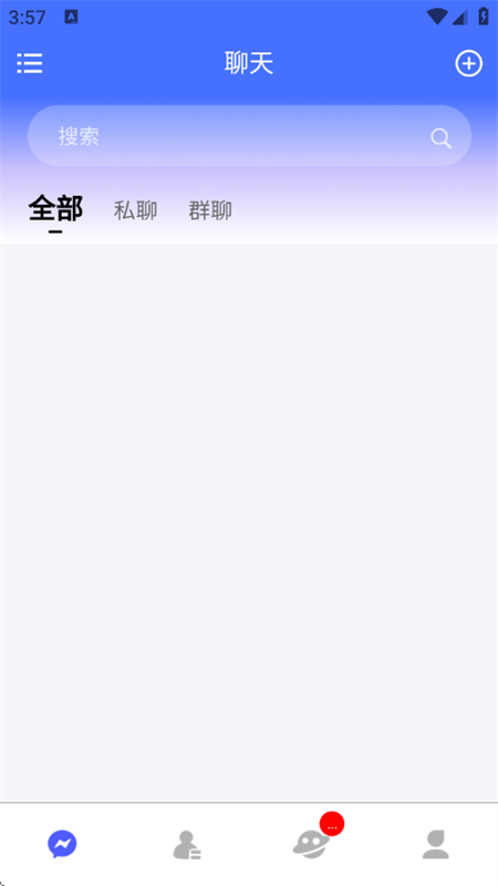 TalkMiٷapp׿ֻv2.0.314 ׿ͼ0.