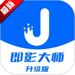 Ӱʦappٷֻv1.2.3 ׿