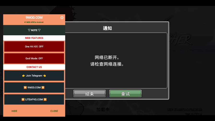 ɱMOD(dungeonslasher)0.737.1 ֻͼ2.