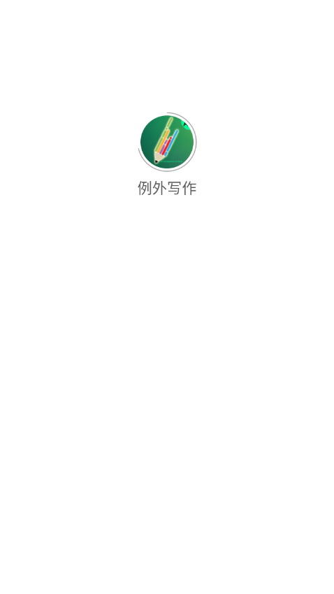 дappٷ°v1.1.1 ׿ͼ2.
