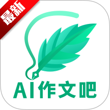 AIİapp׿ֻv1.1.0 ׿
