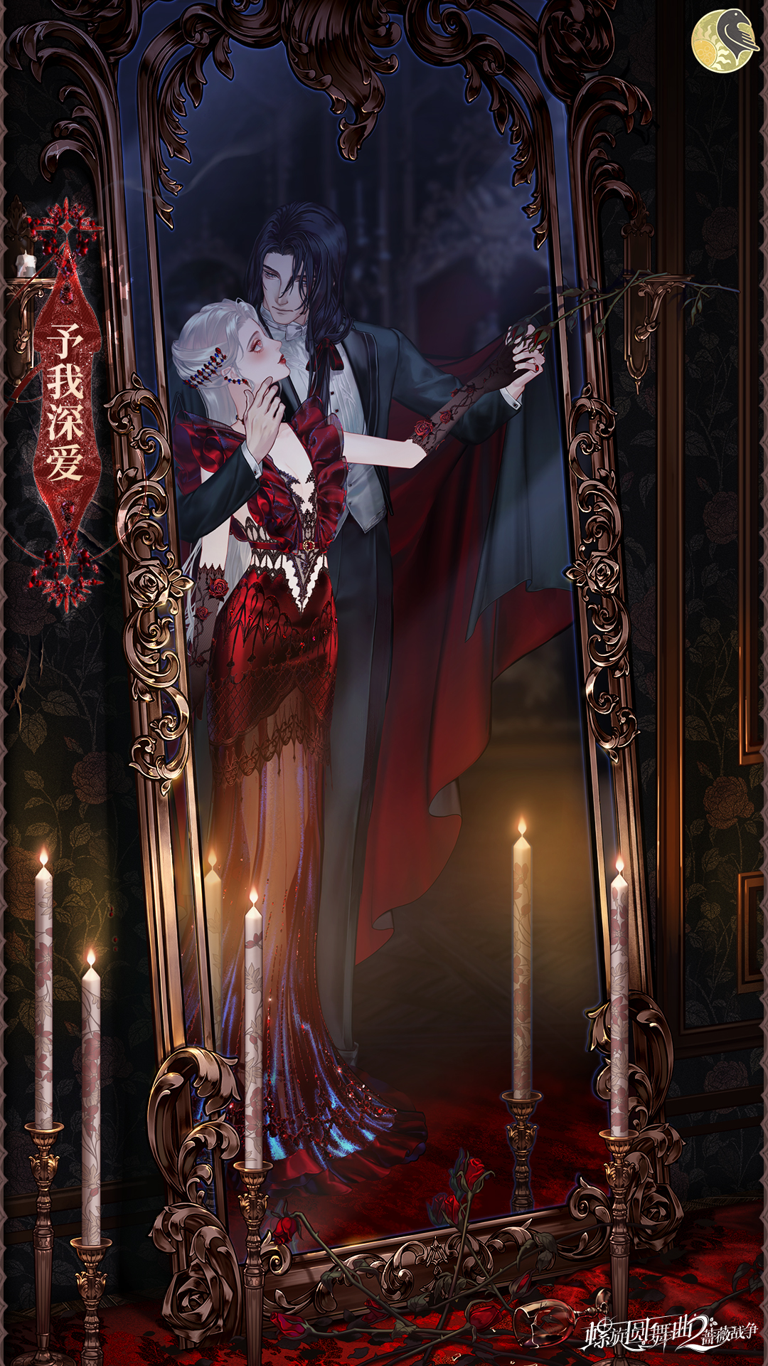 Բ2Ǿޱսٷ2.0.0 ֻͼ3.