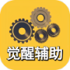 귨Ѹapp°汾v6.3.9 ׿