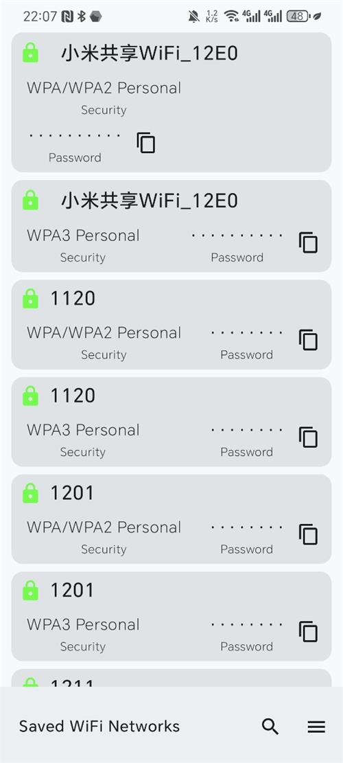 wifilist鿴°v1.3.2 ׿ͼ1.