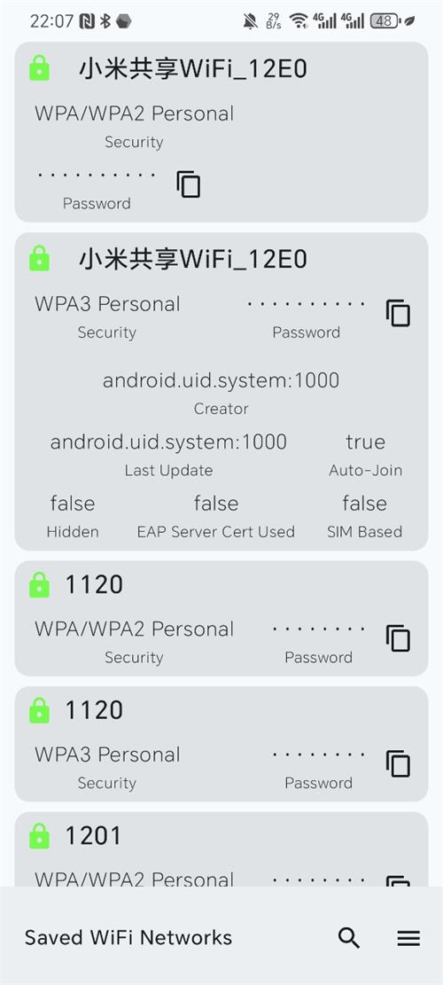 wifilist鿴°v1.3.2 ׿ͼ0.