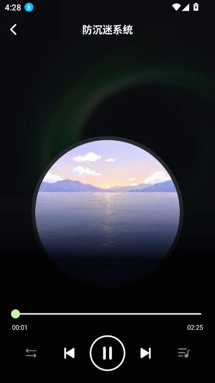մappذװ2025v1.0.1 °ͼ3.
