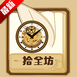 ʰⷻappذװ°v2.3.0.640 ׿