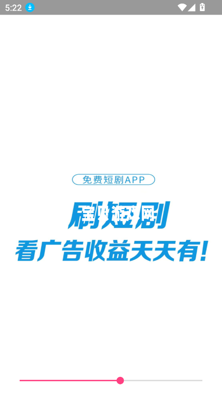 ʰⷻappذװ°v2.3.0.640 ׿ͼ8.