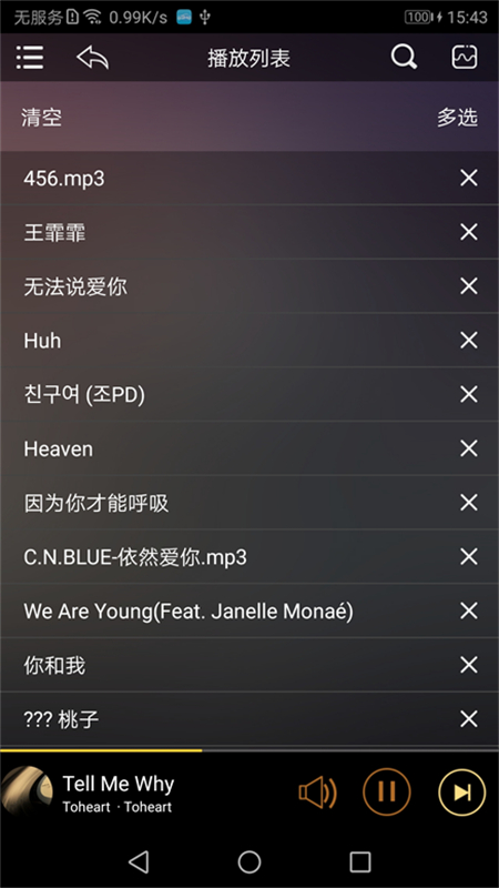 躽APP°v1.0.46 ֻͼ1.
