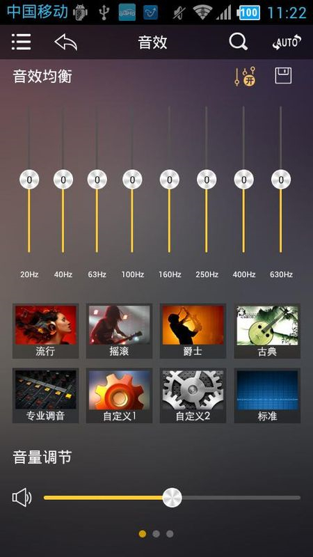 躽APP°v1.0.46 ֻͼ5.