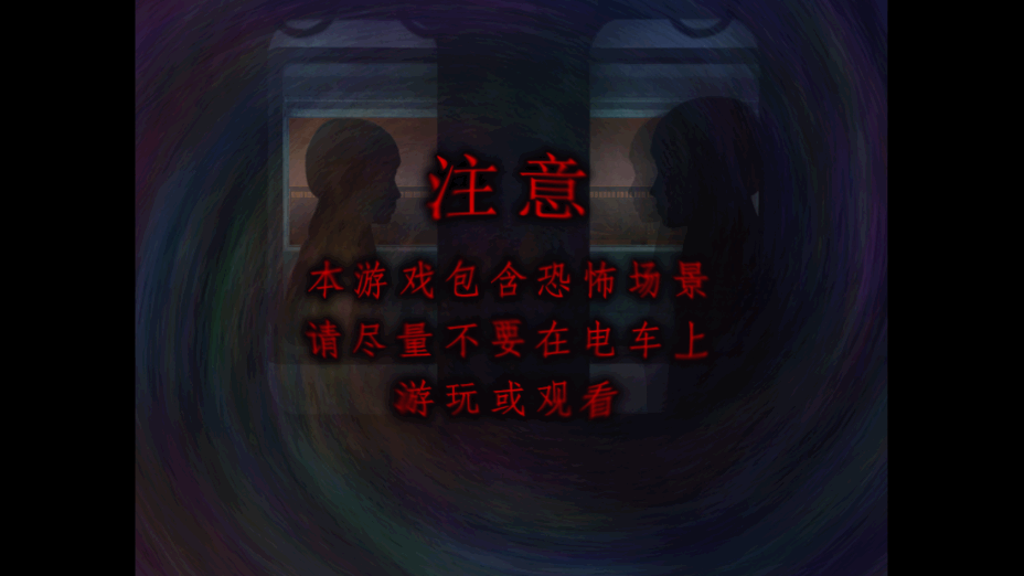 İеĲе쳵׿1.0 °ͼ4.