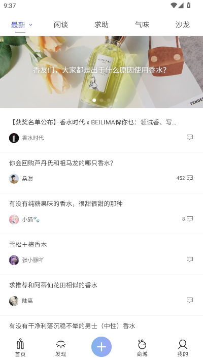ˮʱapp°v1.9.5 ׿ͼ0.