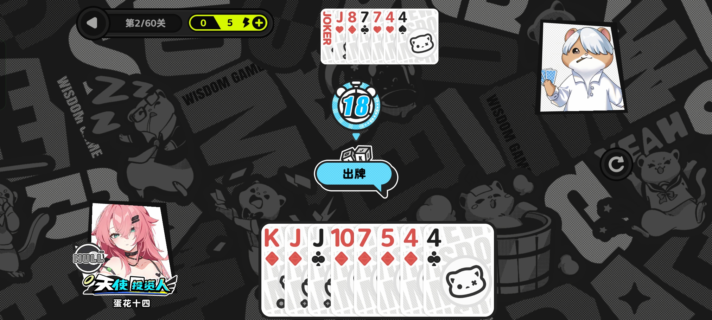 ζ°2.2.004 ׿ͼ1.