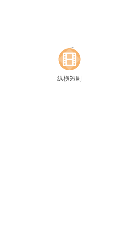 ݺ̾Ѱv1.0.1 ׿ͼ5.