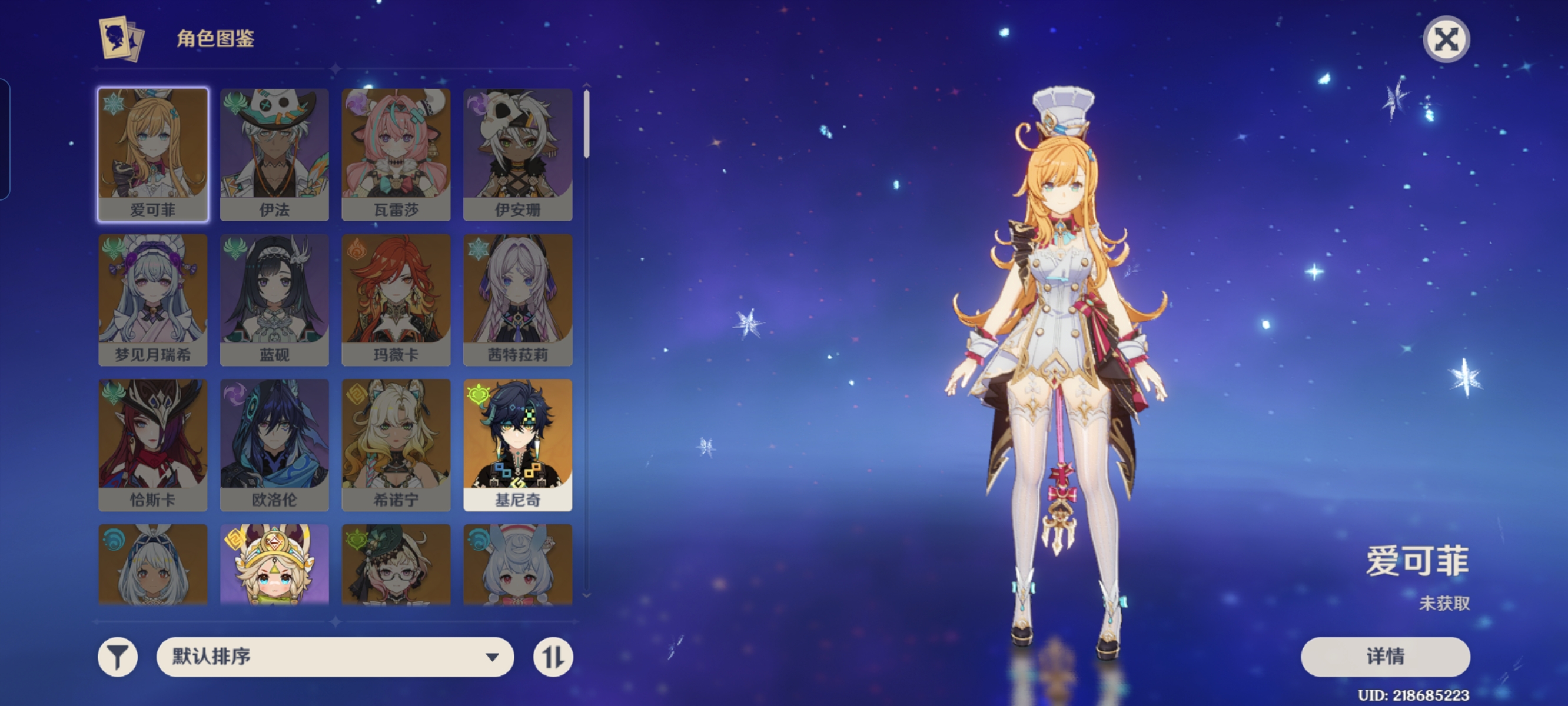 ԭٷֻ5.7.0 ٷͼ2.