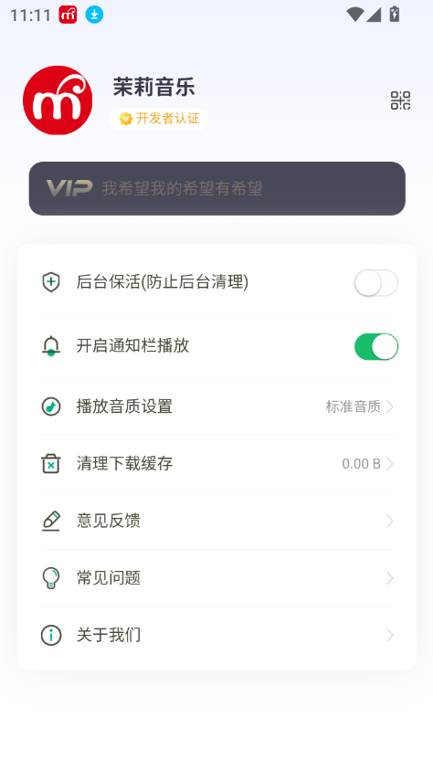 appٷ°汾2025ͼ1