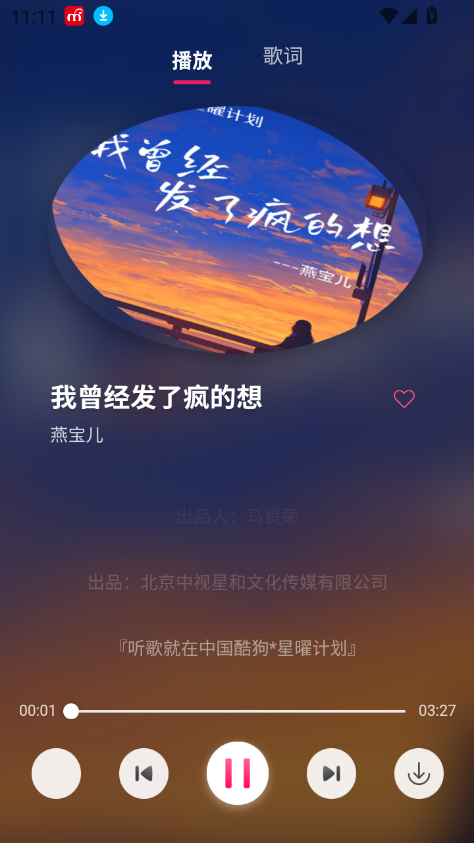 appٷ°汾2025ͼ0
