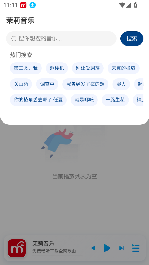 appٷ°汾2025ͼ4