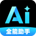 Deepaskȫapp°2025v1.0.3 ׿
