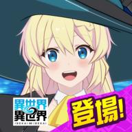 簲׿2.1.0 ֻ