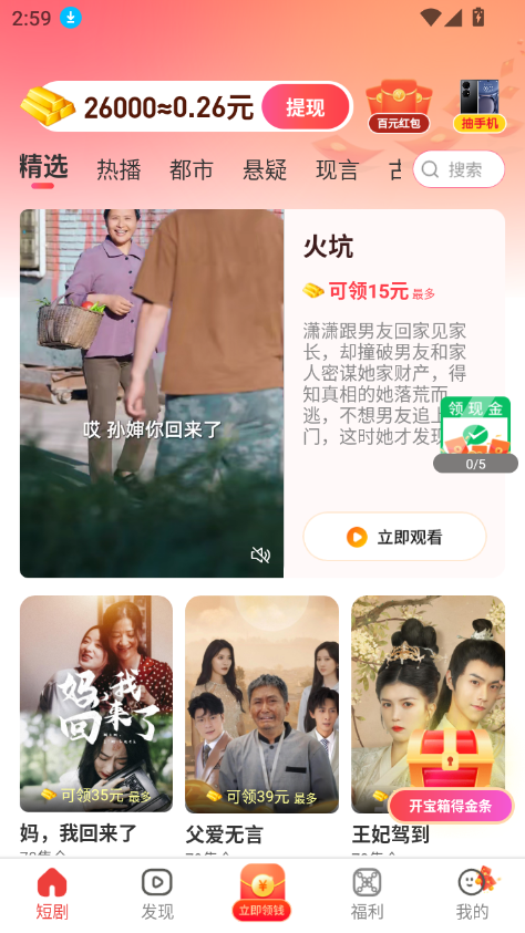 Ȥappٷ°ͼ4
