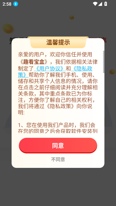 Ȥappٷ°ͼ7