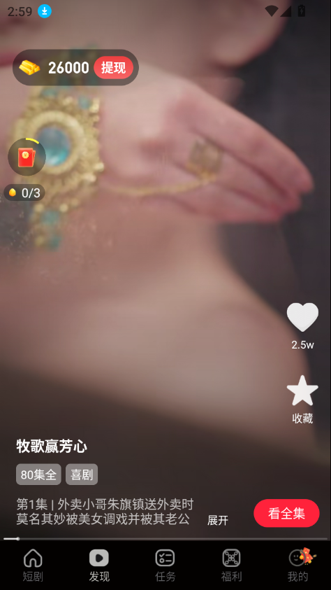 Ȥappٷ°ͼ1