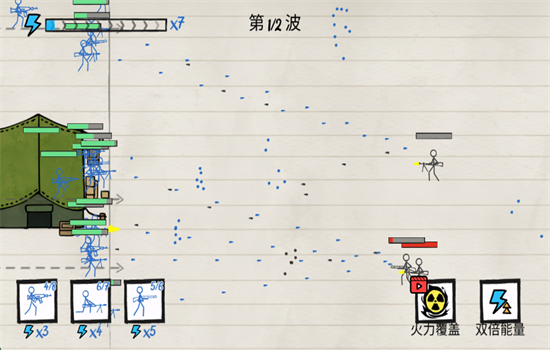 ̸ֽϷ氲׿ֻv0.1.9 ׿ͼ7.