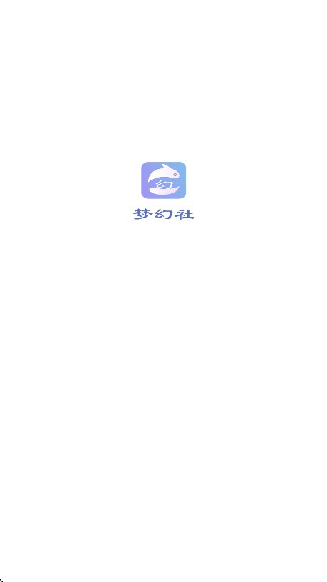 λapp2025°ͼ7