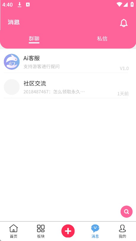λapp2025°ͼ2