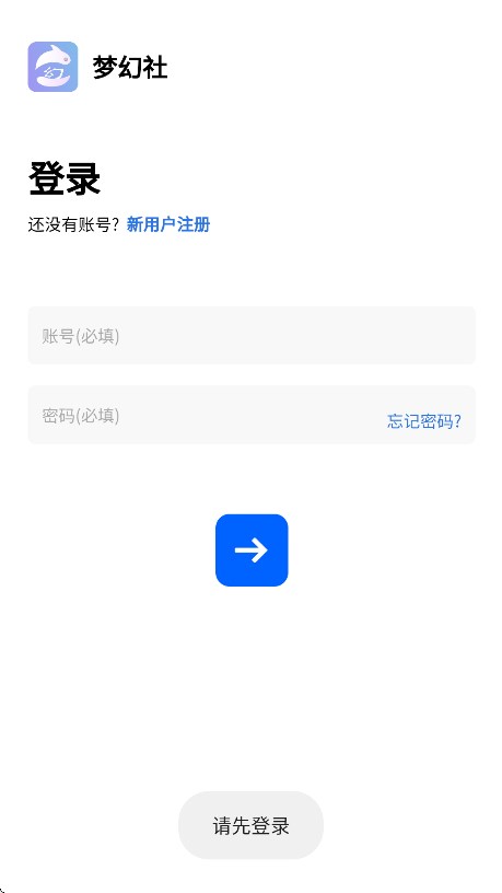 λapp2025°ͼ0