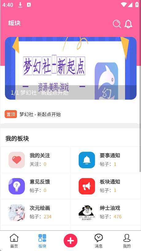 λapp2025°ͼ3