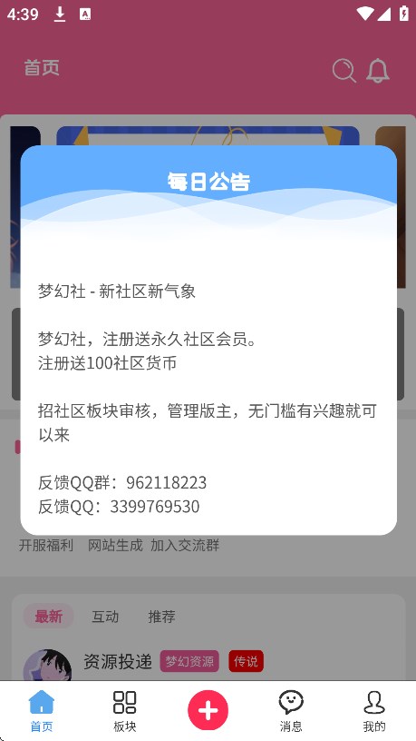 λapp2025°ͼ6