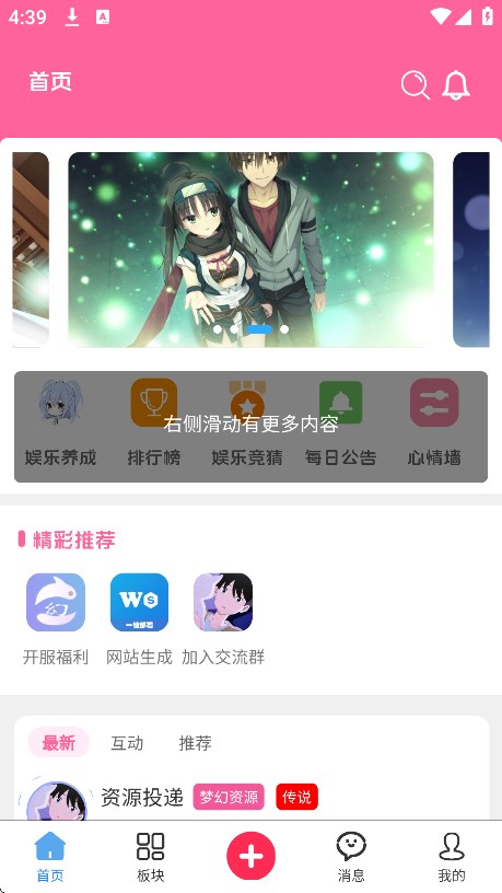 λapp2025°ͼ5