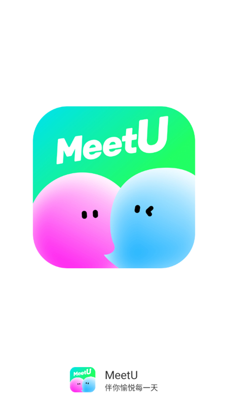 MeetU׿°2025ͼ2