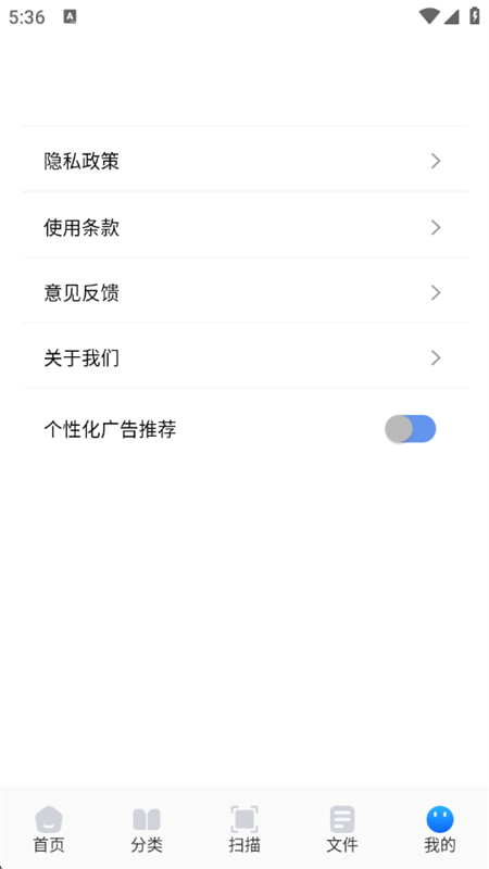 appٷֻͼ4