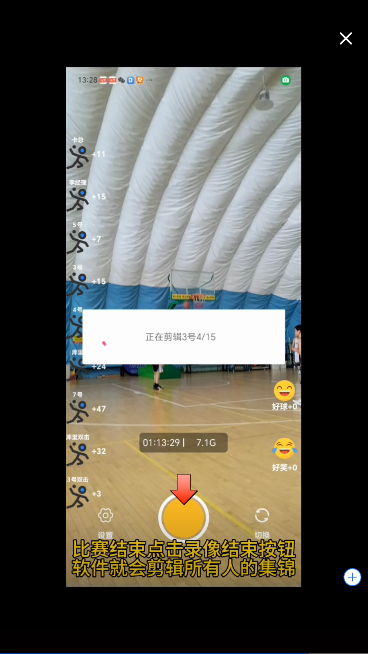 app°ͼ6