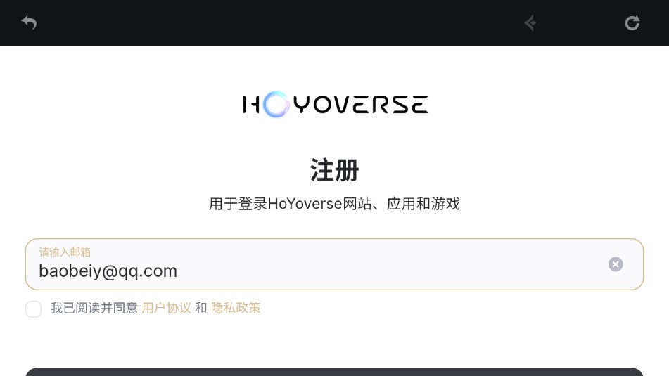 ԭʰٷ°v5.7.0 ׿ͼ0.