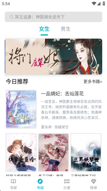 С˵appٷֻv1.0.33 ׿ͼ6.