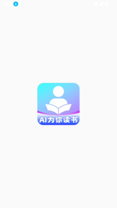 AIΪappٷ°v1.0.2 ׿ͼ6.