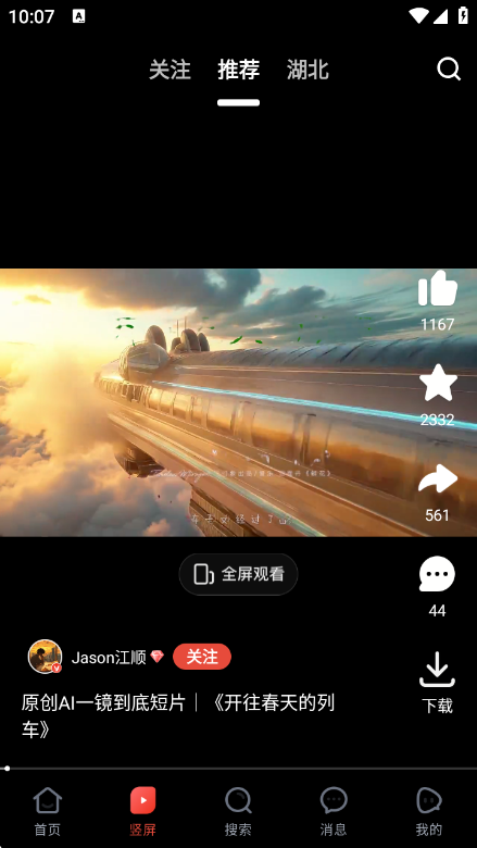 Ƭapp°ͼ0