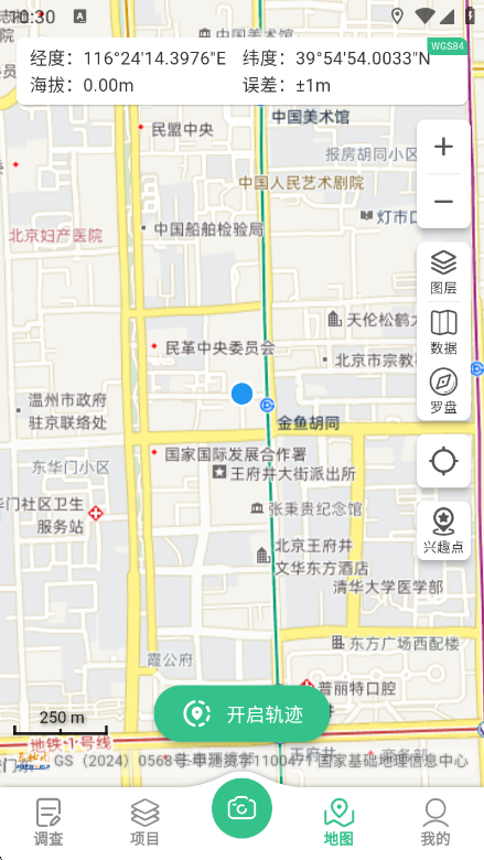 appٷͼ6