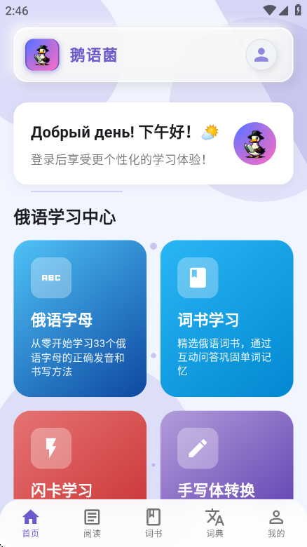 appٷͼ0