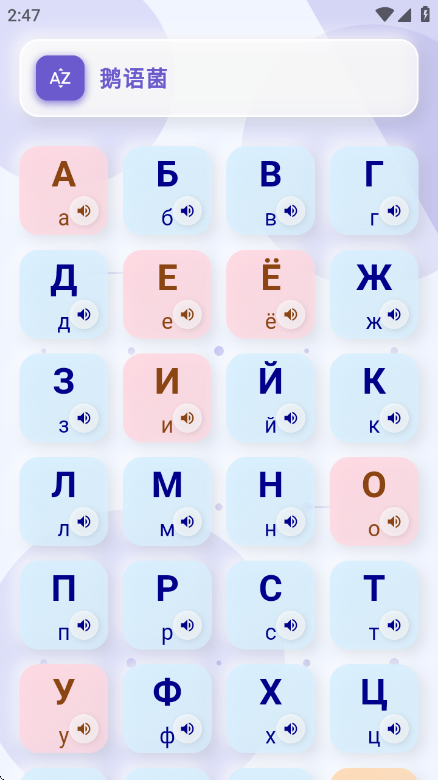 appٷͼ2